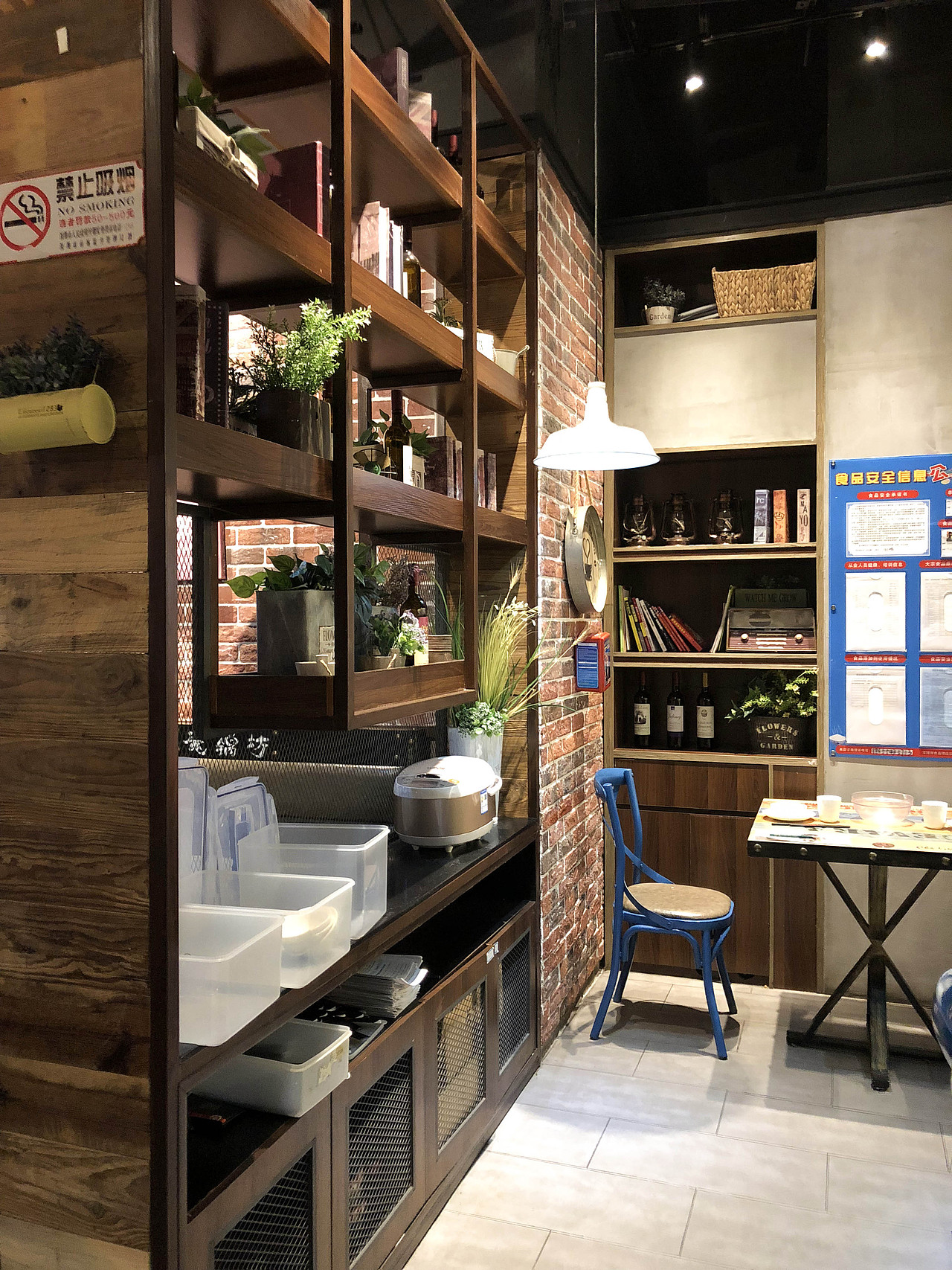 深圳 魔锅坊&火锅店