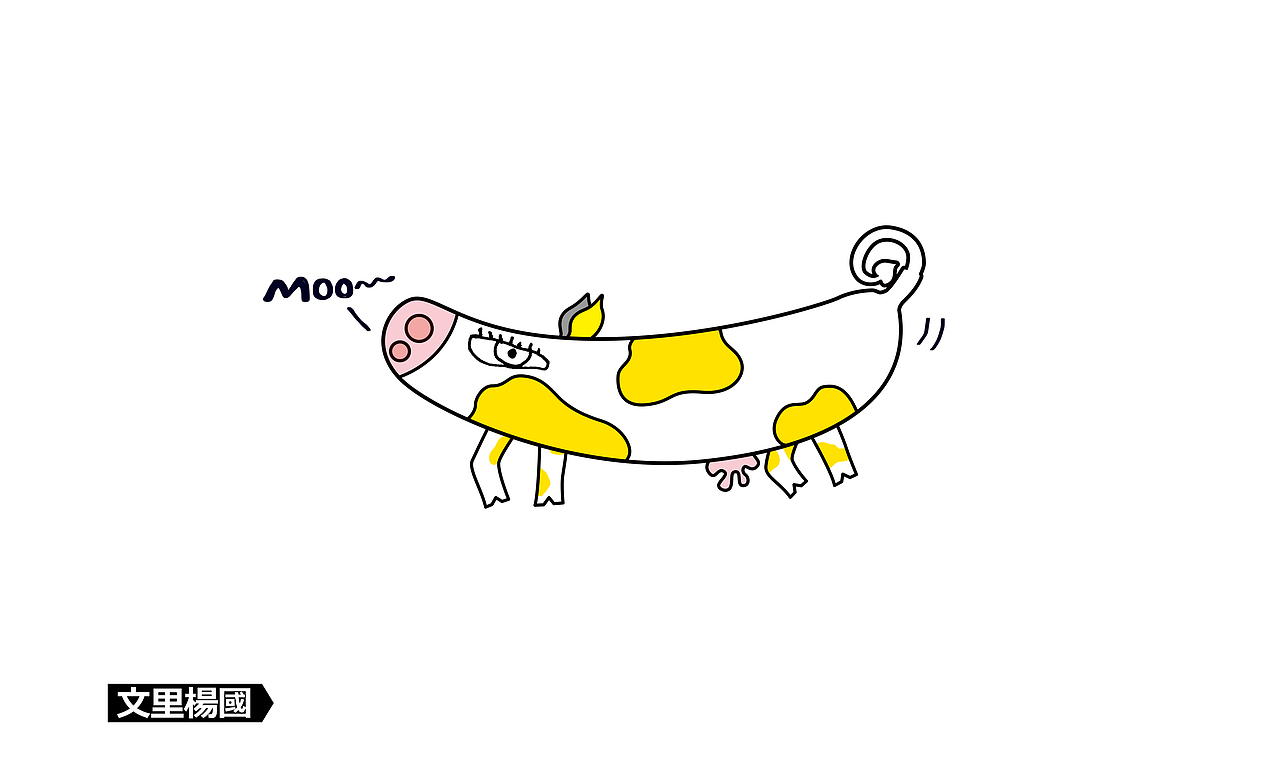 文里杨国.香牛葡沙琪玛-原创休闲食品包装设计（图ZMTM0OTk2ODc2） - 包装 - 站酷设计师wenliyangguo原创素材 - 站酷ZCOOL