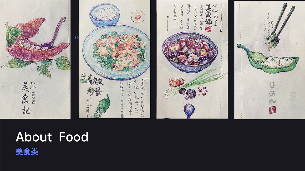 XIGua的UI作品集（图ZMjQ1ODQ5MTc2） - APP界面 - 站酷设计师DesignerXiGua原创素材 - 站酷ZCOOL