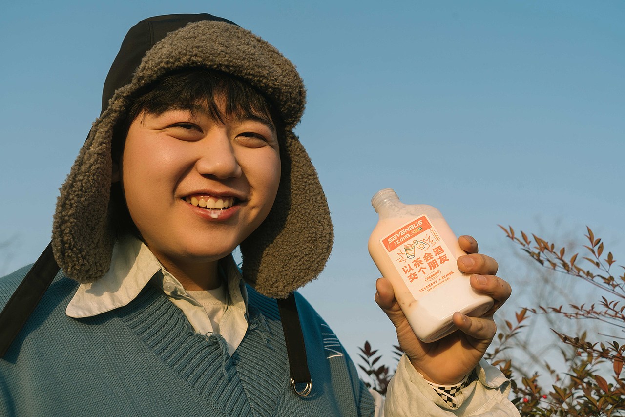 江小白&sevenbus 联名视频.以茶会酒,交个朋友