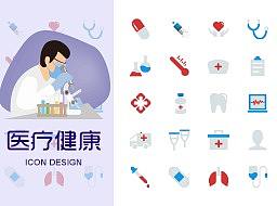 医疗健康