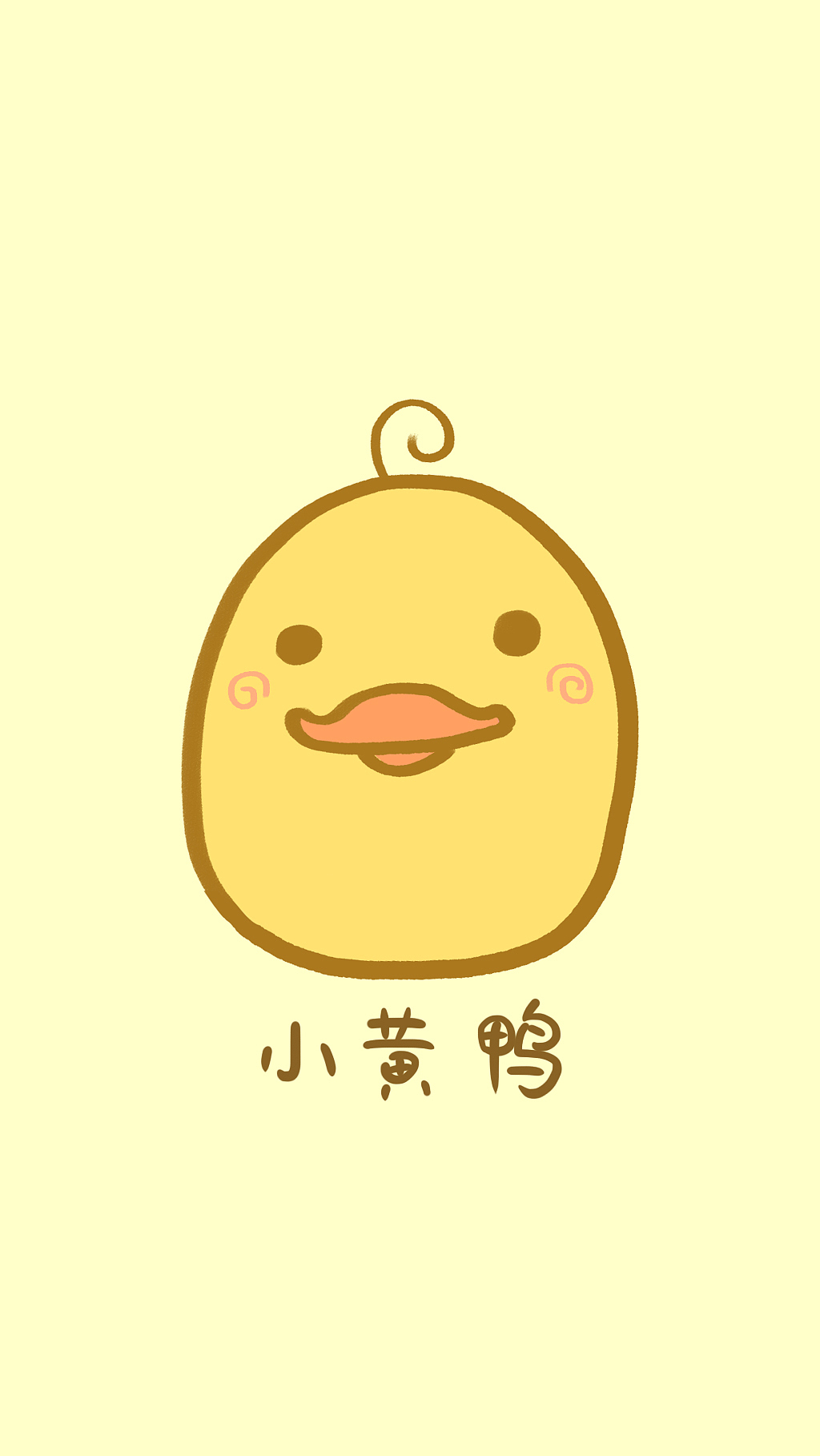 一些作业（图ZMjU3NDc1Mjky） - 创作习作 - 站酷设计师vivi3532原创素材 - 站酷ZCOOL