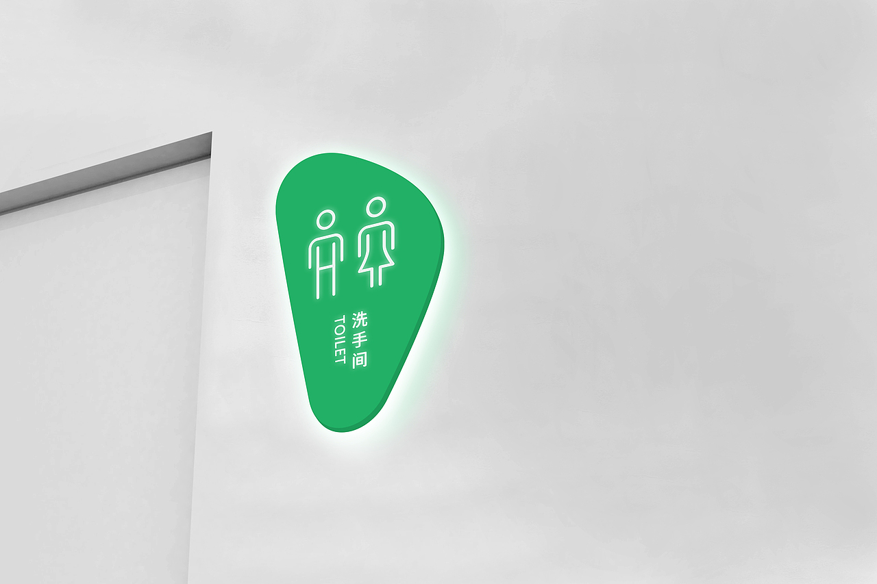 万郡绿建--绿色建筑全产业链垂直电商领先品牌（图ZMjY1Mzg4OTUy） - 品牌 - 站酷设计师唐怀特品牌机构原创素材 - 站酷ZCOOL