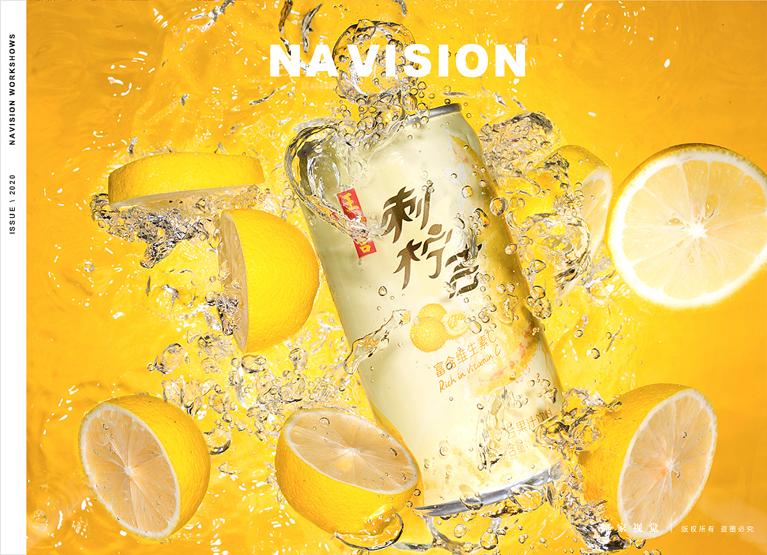 『 平面+视频 』 王老吉 X 娜家视觉（图ZMjc4MTM5NzA4） - 产品摄影 - 站酷设计师娜家视觉原创素材 - 站酷ZCOOL