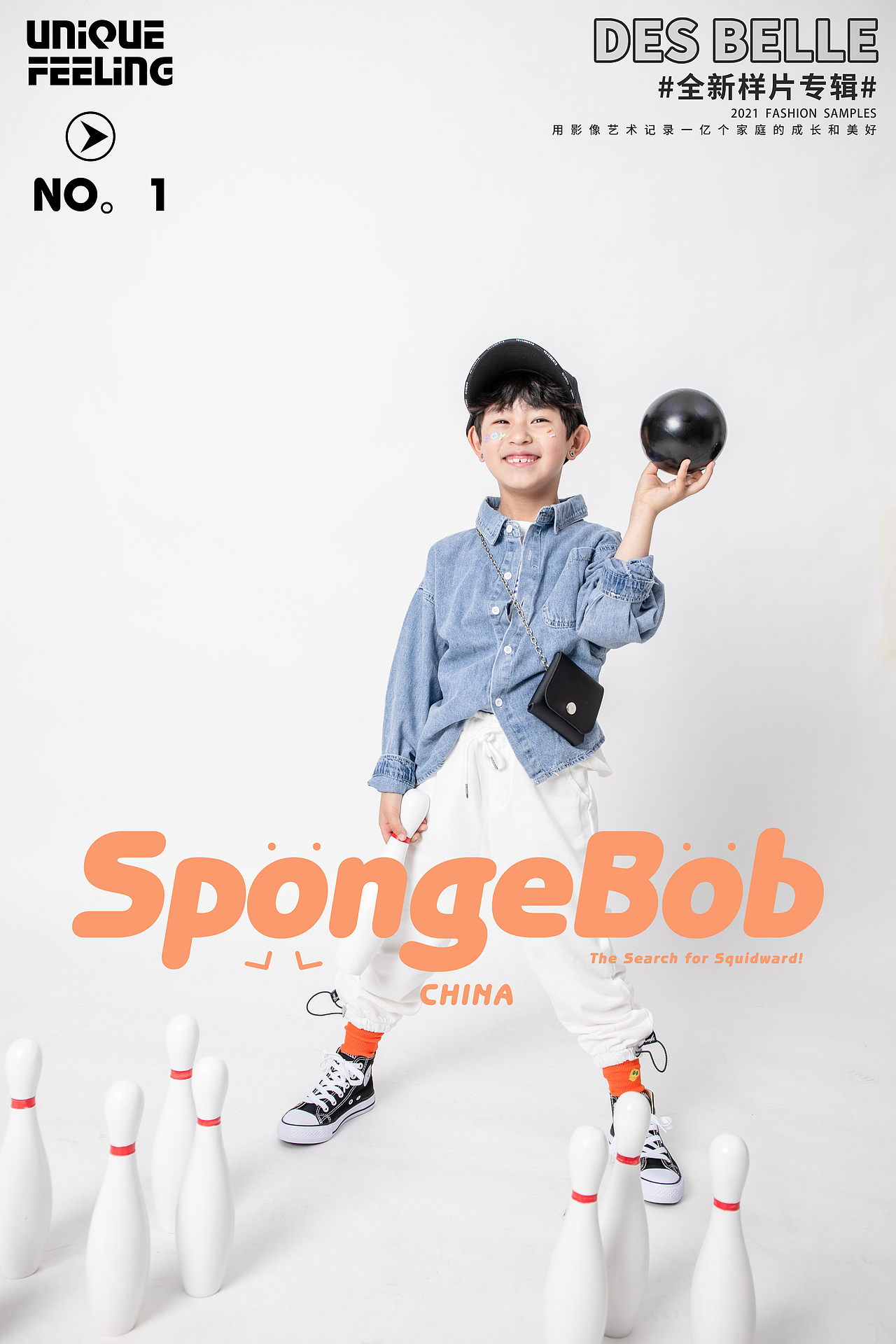 时尚大男孩（图ZMjkzMzk3NTI4） - 人像摄影 - 站酷设计师德斯贝儿安贞店原创素材 - 站酷ZCOOL