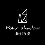 极影视觉的头像