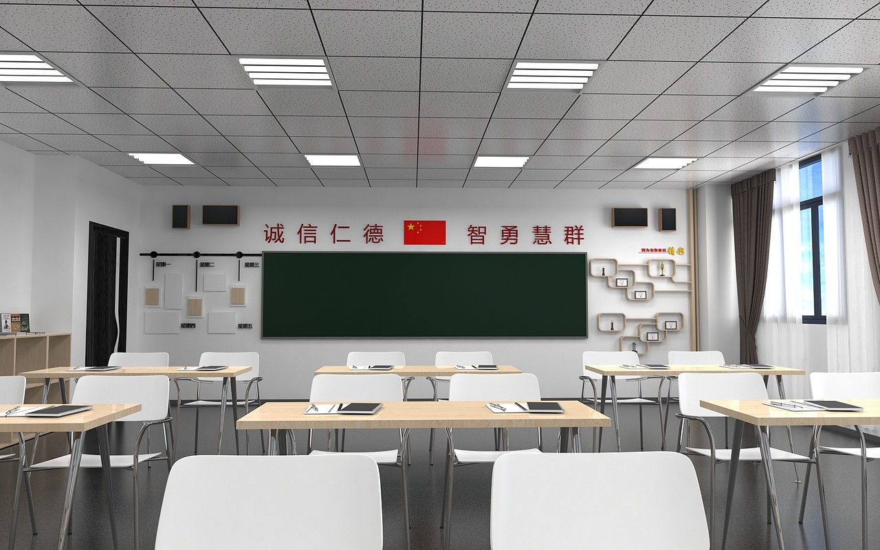 教師（圖ZMjIxMDQ0MTQ0） - 家裝設(shè)計(jì) - 站酷設(shè)計(jì)師小蔡G原創(chuàng)素材 - 站酷ZCOOL