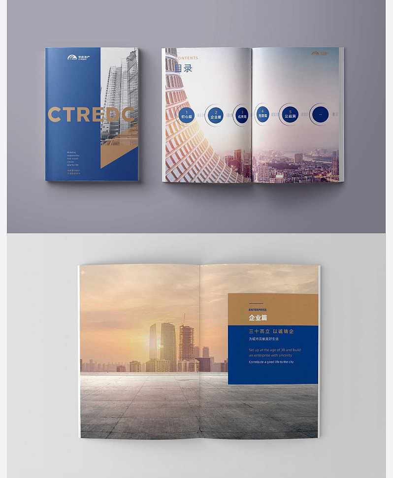 2021-2022年作品总展示（图ZMzQ5NDAyNjY0） - 品牌 - 站酷设计师画画der白菜原创素材 - 站酷ZCOOL