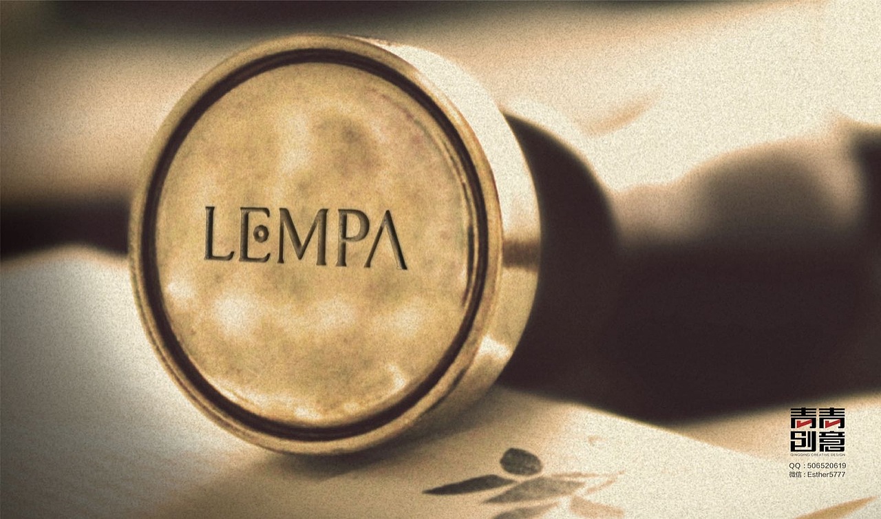 LEMPA 时尚油伞LOGO设计（图ZMTM4ODExNTI0） - Logo - 站酷设计师武青青原创素材 - 站酷ZCOOL