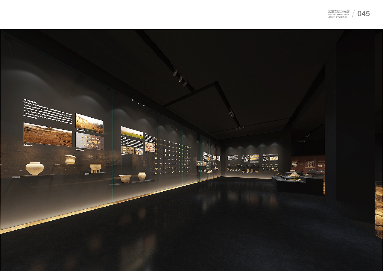 孟津文明之光展