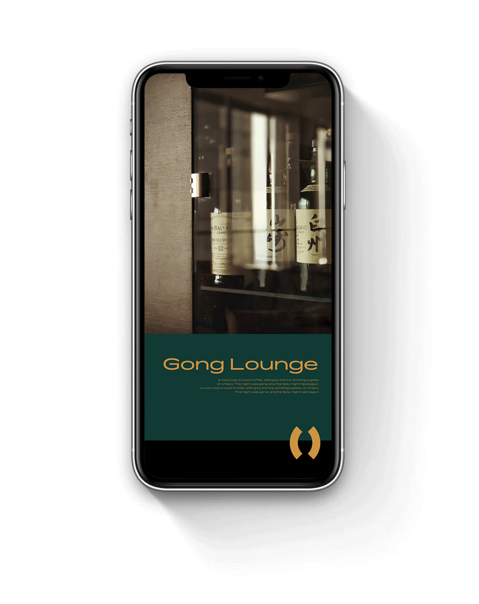BRAND|觥•Gong Lounge
LOCATION|成都市天府五街港汇天地B栋L1-006号<br>DESIGN TIME|2021.04<br>OPENING TIME|2021.09<br>BRAND DESIGN|尚谷创意<br>SPACE DESIGN|JohnFeng<br> CLASS OF SERVICE|品牌视觉识别系统