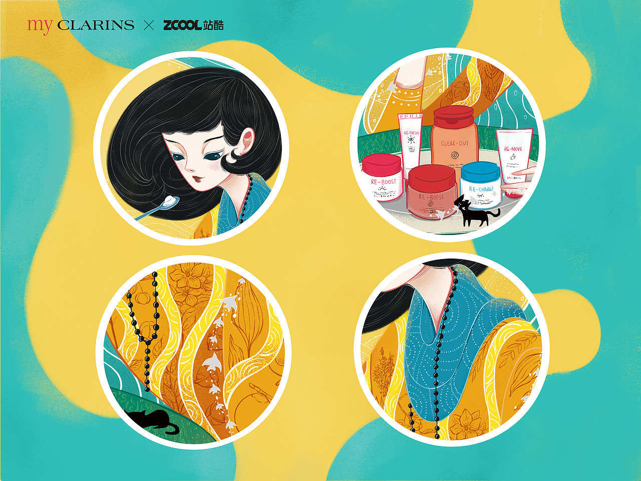 #my CLARINS 寻找天然好食肌#“水源”（图ZMjkzODcwMDIw） - 海报 - 站酷设计师书航原创素材 - 站酷ZCOOL