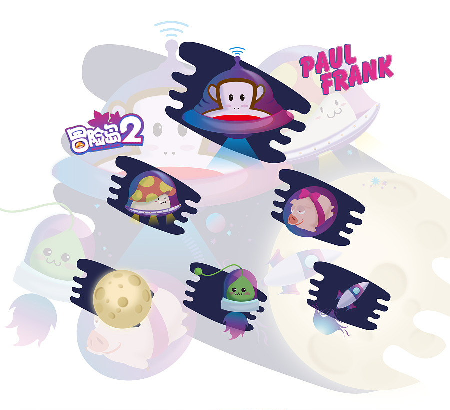 冒险岛2&Paul Frank_太空冒险记（图ZNzgyOTk5Mjg=） - 图案 - 站酷设计师gumona原创素材 - 站酷ZCOOL