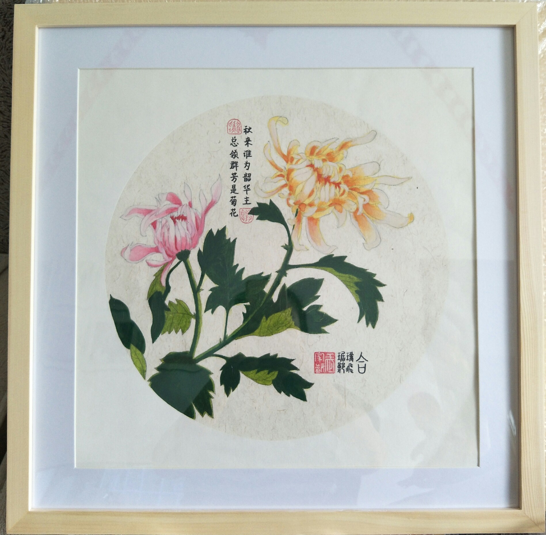 梅兰竹菊|纯艺术|水彩|居然夫人 - 原创作品 - 站酷 (zcool)