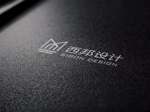 西邦设计 建筑规划空间设计的logo设计