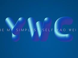 Be the most true self