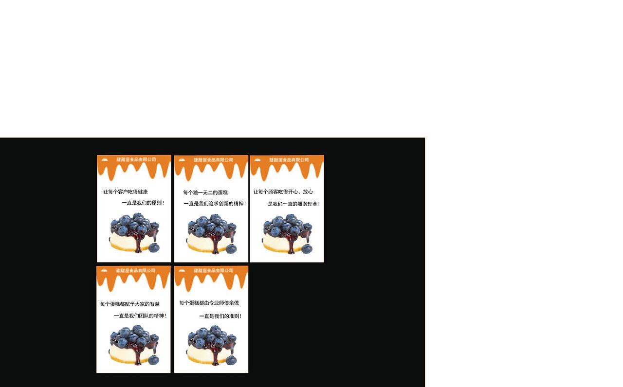 VI设计（图ZMTg5Njg5Mzcy） - 其他UI - 站酷设计师Z05136612原创素材 - 站酷ZCOOL