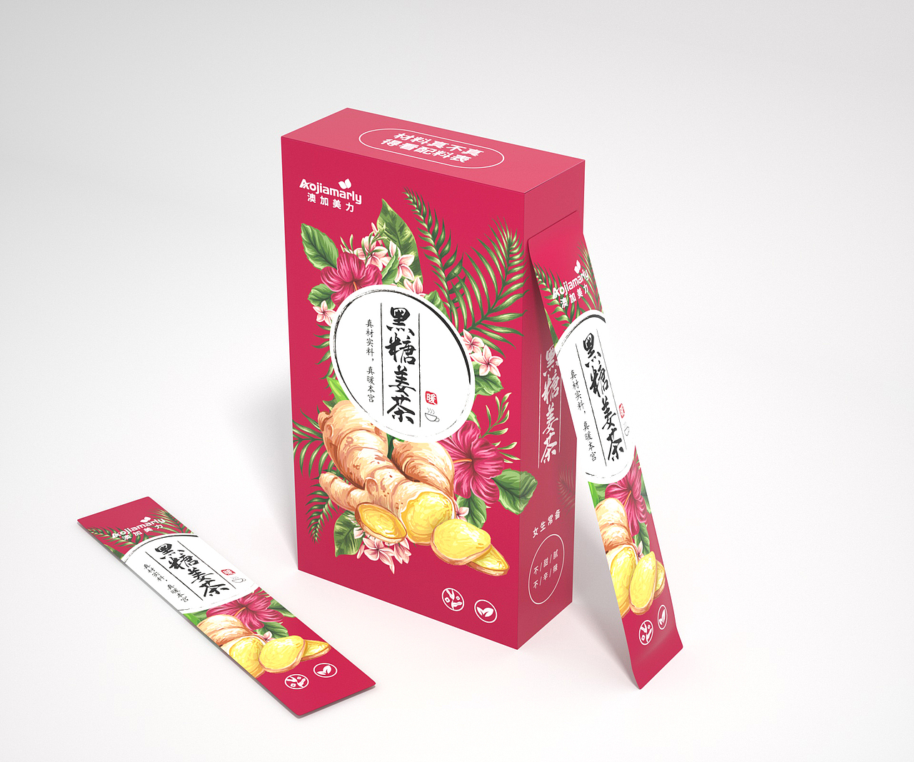 黑糖姜茶 包装设计（图ZMjEzNzcwOTgw） - 包装 - 站酷设计师合肥立方乙设计原创素材 - 站酷ZCOOL
