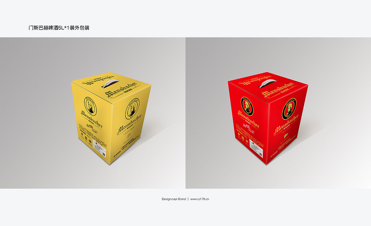 门斯巴赫精酿啤酒品牌策略