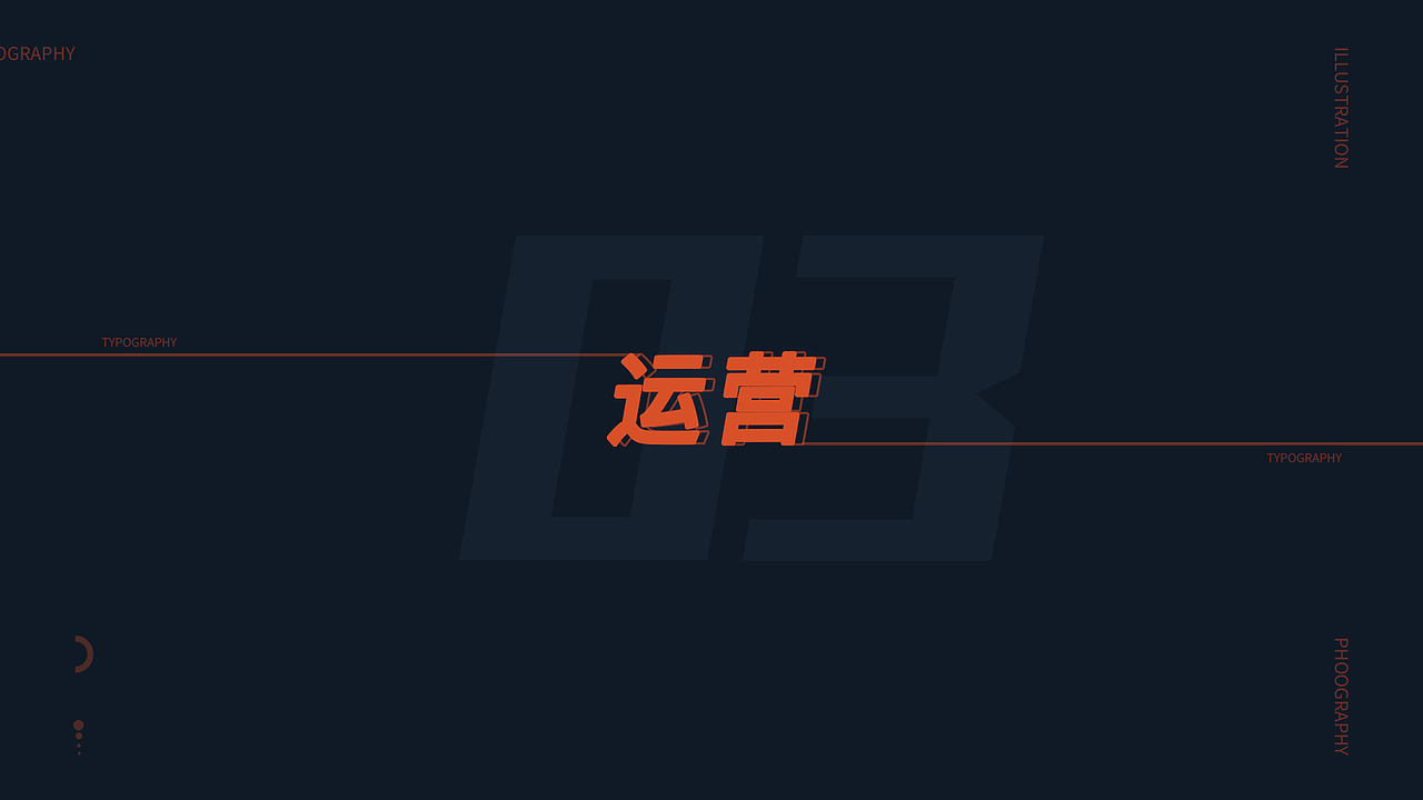 个人作品集（图ZMjI3OTU2MTc2） - APP界面 - 站酷设计师蜡比小新原创素材 - 站酷ZCOOL