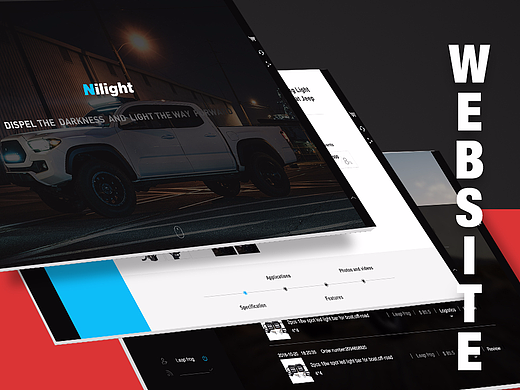 Nilight website design
