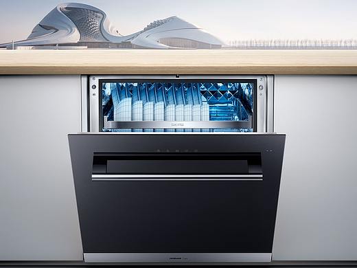 老板电器825消毒柜