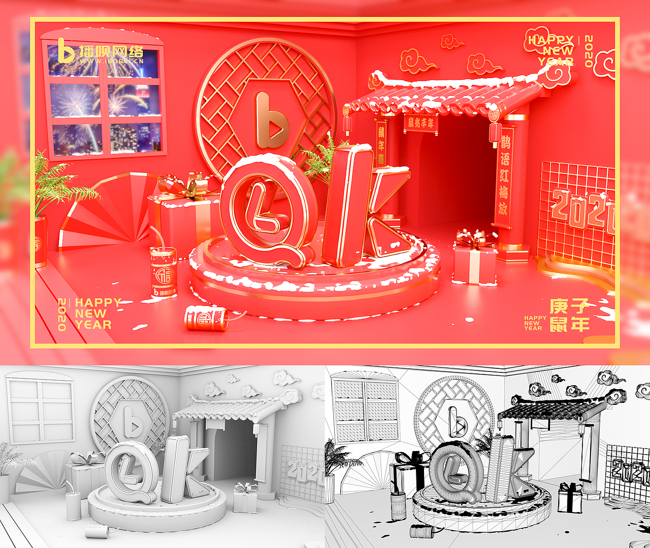 C4D小合集3（图ZMTk3NTYwNjIw） - 其他三维 - 站酷设计师小小小小麻雀原创素材 - 站酷ZCOOL