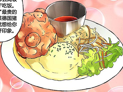 《为食日记》Vol.5-猪脚饭(下)