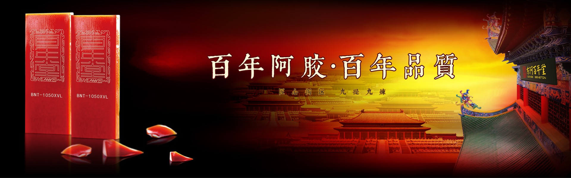 TOP旺仔的个人主页（封面预览） - 主页封面设置 - 站酷设计师TOP旺仔原创素材 - 站酷ZCOOL