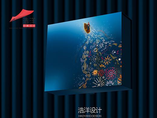 沫肤丽-礼品盒