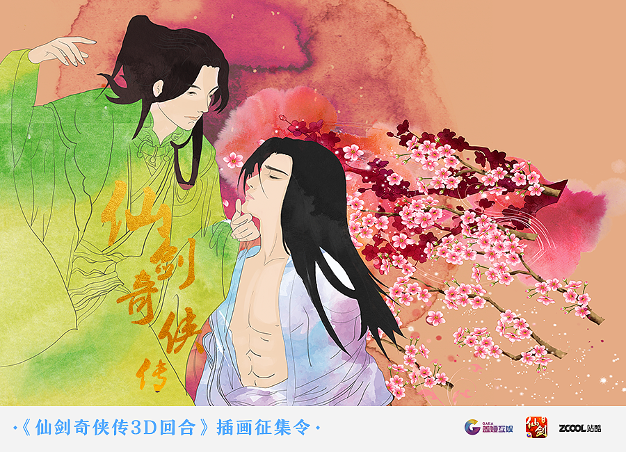 为了感恩节！（图ZNjUzNzUwNjA=） - 游戏原画 - 站酷设计师老胡子猫原创素材 - 站酷ZCOOL