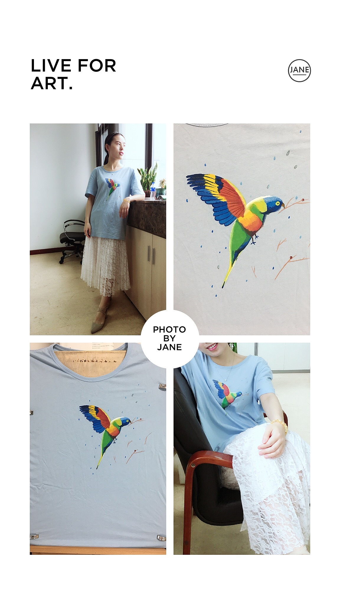 這個夏天我很特別（圖ZMTIxNjQxMzg4） - 其他手工藝 - 站酷設計師愛邦邦魚兒原創(chuàng)素材 - 站酷ZCOOL