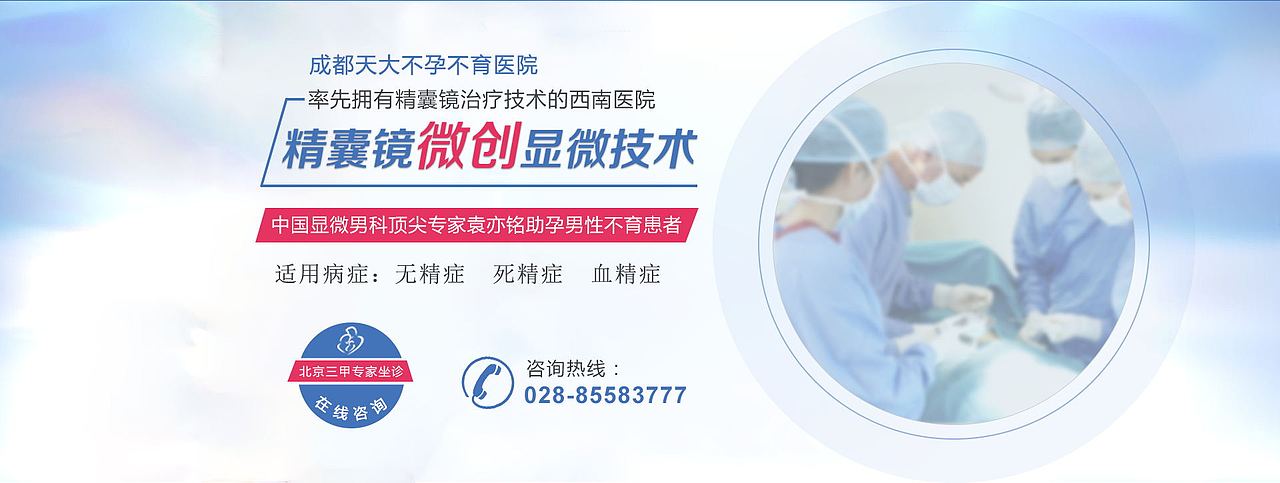 banner（图ZODgzNjY5ODA=） - 海报 - 站酷设计师li李圈圈原创素材 - 站酷ZCOOL