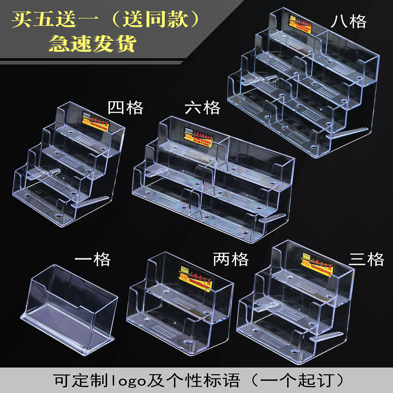 网页详情页（图ZOTk4MDI0ODA=） - 电商 - 站酷设计师Arno8原创素材 - 站酷ZCOOL