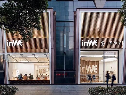 茶匣子也可以如此美妙