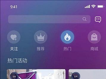 aric 智能语音助手