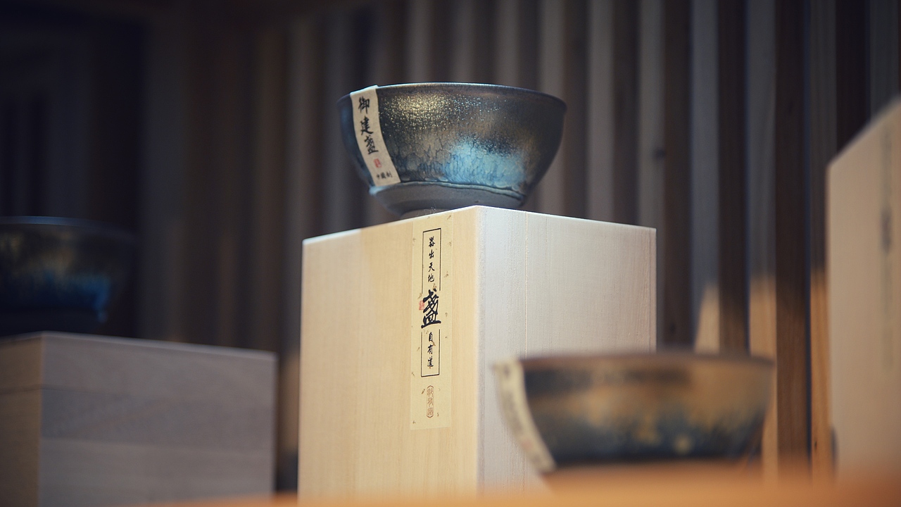 南京【南山茶舍】茶空间设计及产品设计（图ZNjY0MzYwMjg=） - 家装设计 - 站酷设计师JeHUty原创素材 - 站酷ZCOOL