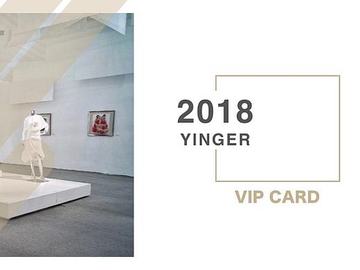 「YINGER VIP CARD」比稿