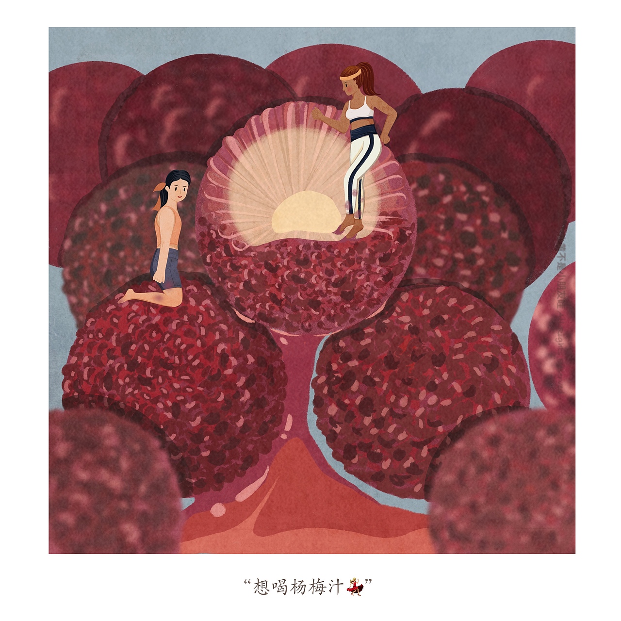 属于夏天的水果