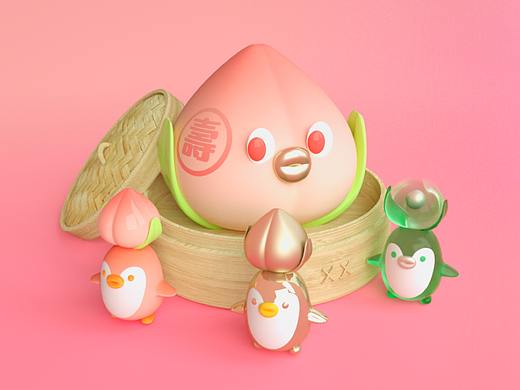 3DtoH5工作流应用手册 理论篇