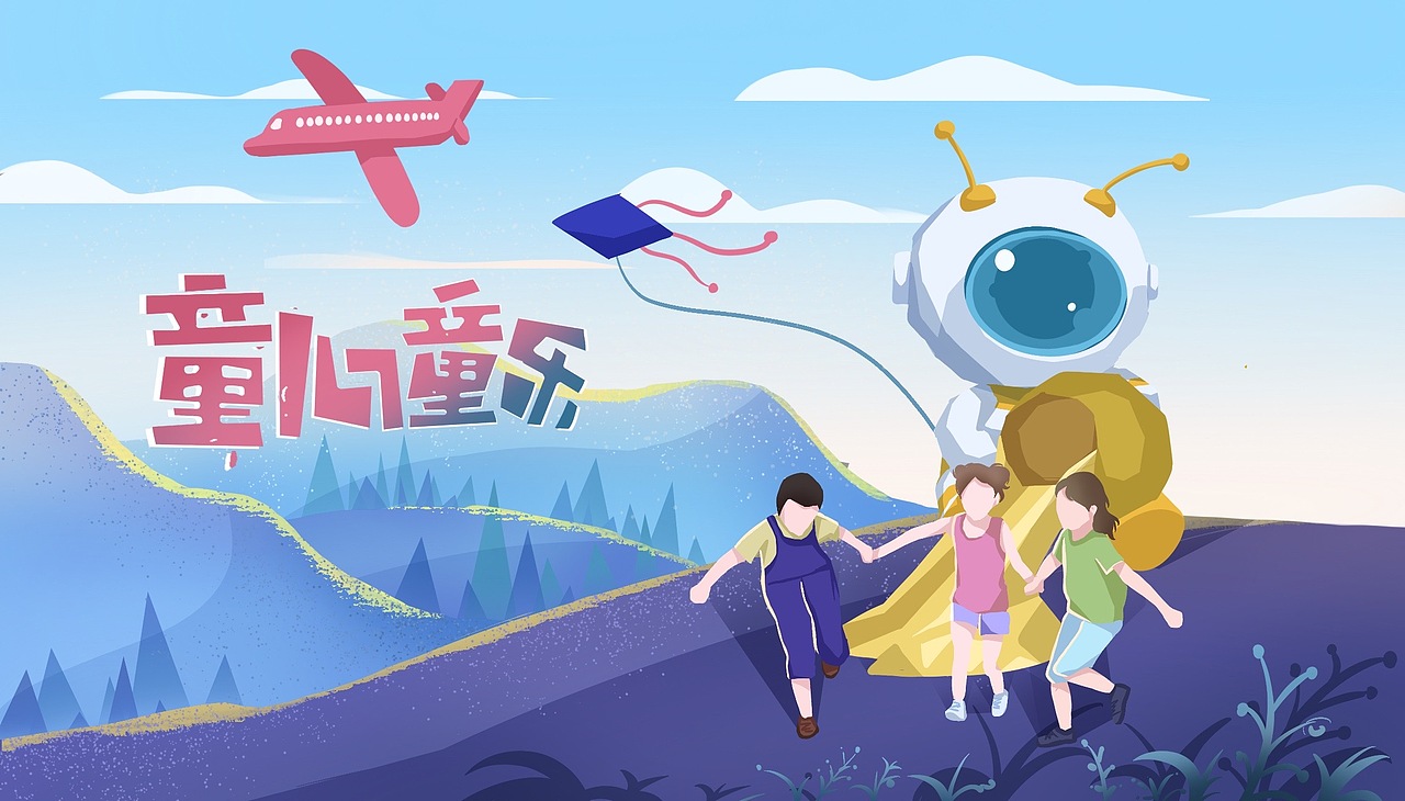 童年时光是最美好的