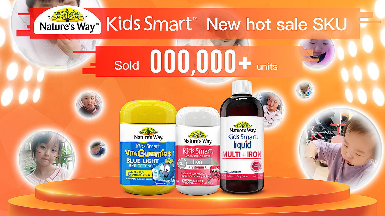 公司年会开场回顾视频（图ZMTk0ODM2NDI4） - 其他影视 - 站酷设计师黄明达原创素材 - 站酷ZCOOL