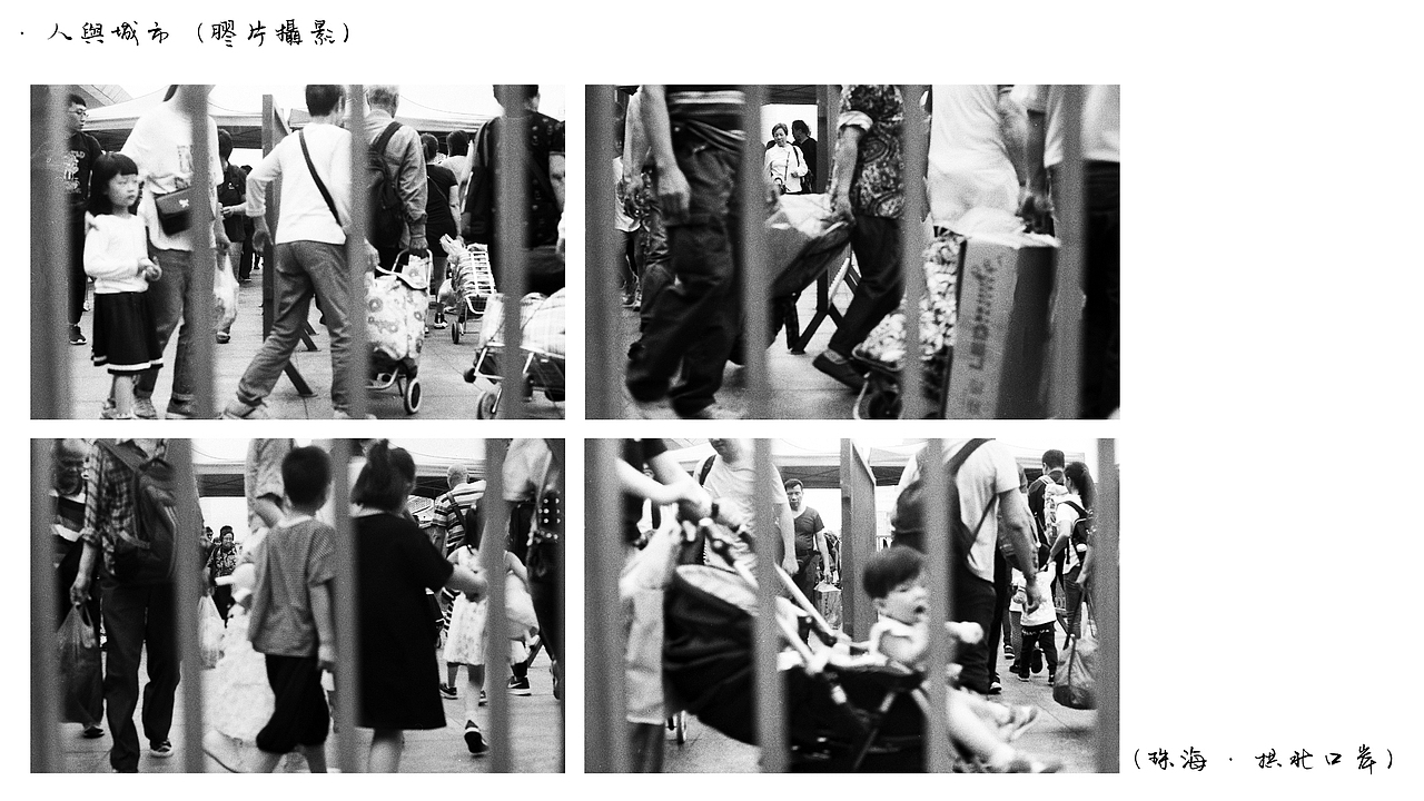 人与城市（图ZMTk4MzY4Mjcy） - 人像摄影 - 站酷设计师葉桐原创素材 - 站酷ZCOOL