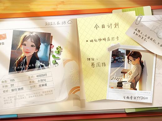 转行UI到底行不行？