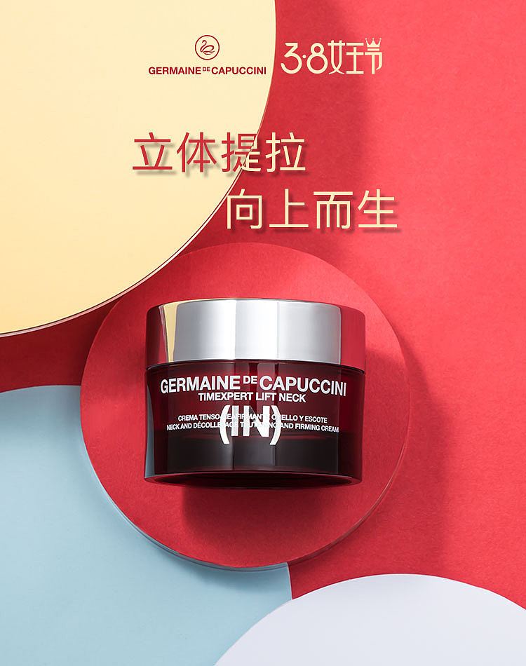 海报（图ZMTk4Mjk5NTgw） - 海报 - 站酷设计师头号球迷原创素材 - 站酷ZCOOL