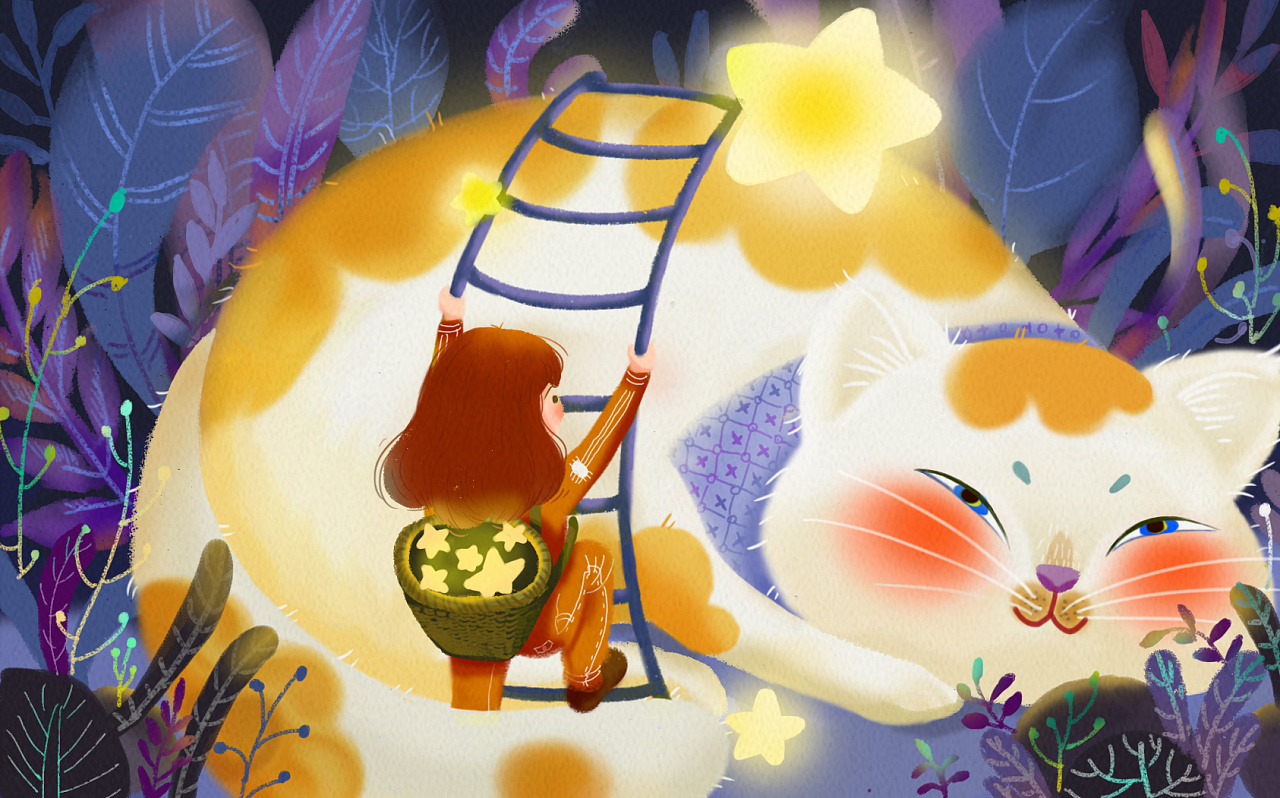 不想长大系列之摘星