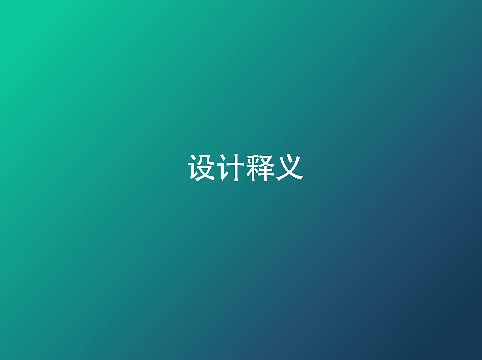 宜昌今有装饰工程有限公司（图ZMTMwMjM4MjY0） - Logo - 站酷设计师SUIVERSE宇宙视觉原创素材 - 站酷ZCOOL