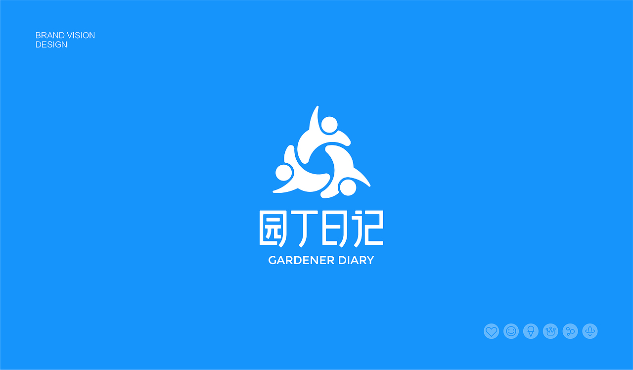 园丁日记LOGO