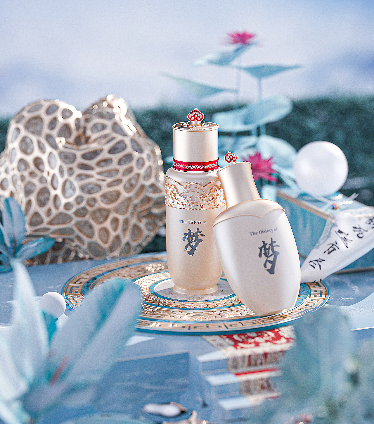 C4D 三维电商场景