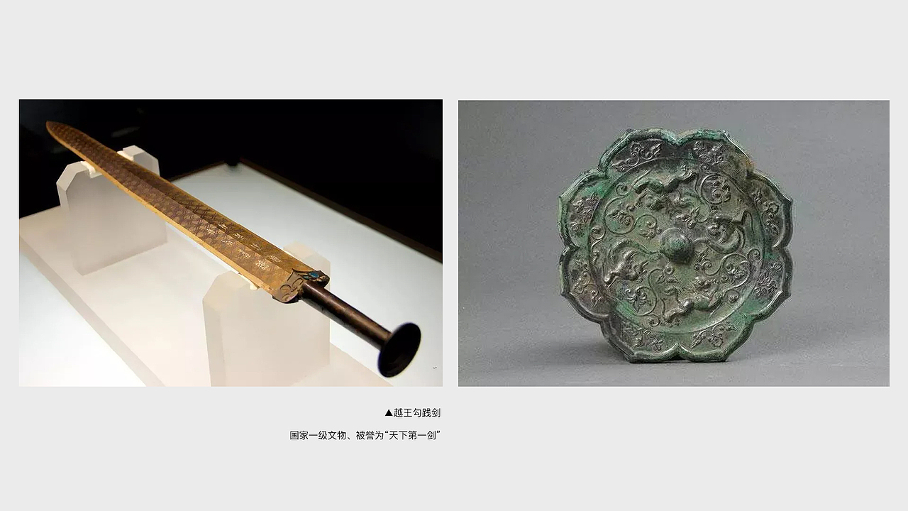 铜,古老的金属材料。
<br>作为古老的金属材料,铜具有良好的物理性能、力学性能和稳定的化学性能。<br>特别是以耐用见长,若非外力的恶意破坏,永远不会开裂,也不会轻易地蒙茶垢,略经擦拭即可光亮如新。可陪你阅遍世间繁华,依旧如故。